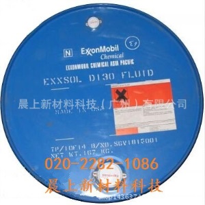 溶剂油 家具漆稀释剂D40,D60，D80 Exxsol脱芳烃溶剂油