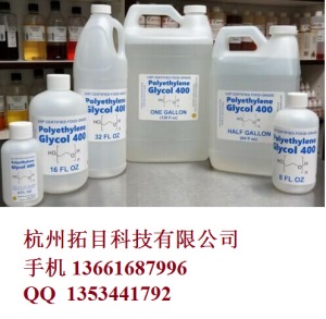 GLEX-557组合聚醚WANEFOAM-223 组合聚醚Wanefoam 909