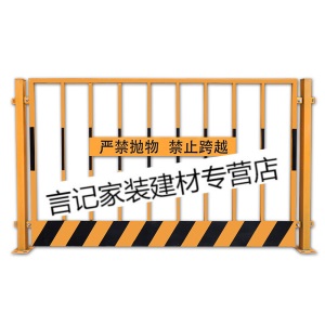 围挡安全护栏工地施工护栏围栏网基坑护栏临边防护栏杆建筑工地安全围挡隔离铁丝网