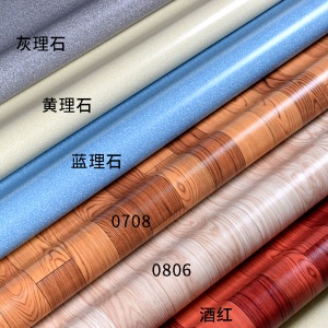 环保地板革家用加厚PVC地板贴塑胶地板纸塑料地板胶耐磨防滑地胶
