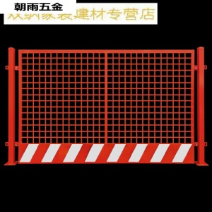 基坑护栏网施工围挡建筑工程围栏安全围栏临边护栏工地围挡防护栏