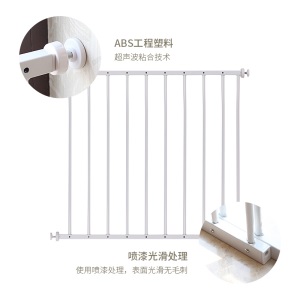 攸曼诚品(eudemon) 儿童窗户护栏 飘窗护栏 高层阳台窗户护栏