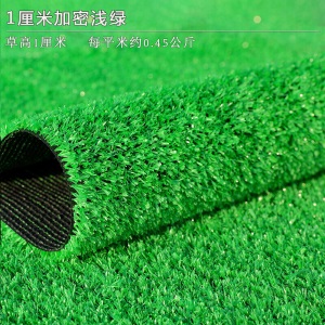 市政工程建筑工地外墙绿色人造仿真草坪网人工假草皮围挡绿化户外
