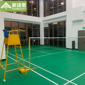 新绿里一组室内标准羽毛球场地108平方羽毛球场地胶垫室内收卷可移动气排球羽毛球场地pvc塑胶