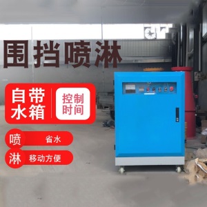 围挡喷淋围墙喷雾机工地除尘降尘施工喷淋雾化降温除尘