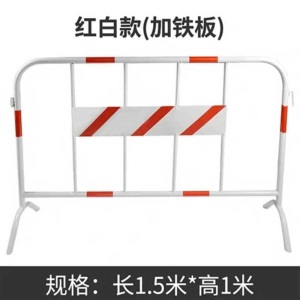 市政交通铁马护栏 加厚道路围栏可移动防撞栏隔离栏临时施工围栏