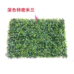 仿真植物墙草坪地毯绿植墙壁假草皮墙面绿化装饰绿色室内外背景墙