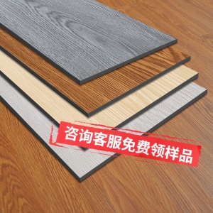 荣彩 地板革家用自粘加厚2mmPVC塑胶地板贴纸耐磨防水防霉地板胶商用地胶地板卧室水泥地面木地板 RC805