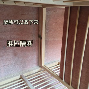 鸽具巢箱鸽子巢箱信鸽配对笼赛鸽巢箱鸽子配对笼鸽子用品 乳白色 三翻门