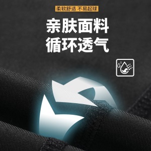 赢虎 运动套装男健身服跑步速干紧身衣秋冬季篮球训练运动服加绒马拉松男士高弹夜跑健身房