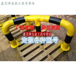 加油站防撞护栏 防撞杆防撞柱U型停车场护栏弧形护栏定制道路护栏