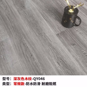地板革家用地皮自粘地板贴纸塑胶塑料地板垫加厚地板革毛坯房pvc地板胶地革