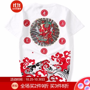 简拓 2020夏季新款国潮男装黑色麒麟刺绣短袖T恤男 中国风学生青年纯棉印花半袖绣花情侣体恤