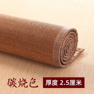 定制竹编毯子席垫榻榻米地毯铺大面积阳台茶桌飘窗垫毯日式