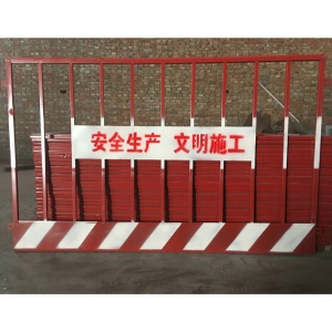 基坑护栏网 施工围栏临边护栏工地工程围挡建筑防护栏仓库隔离网 白色