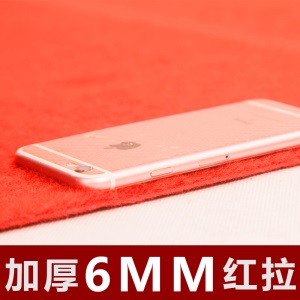红地毯开业店铺门口加厚防滑迎宾舞台展会婚庆大面积满铺长期h1 至尊9毫米加厚胶底拉绒红色
