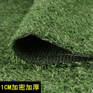 人造草坪工地围墙 户外建筑工地围挡仿真草坪网人造绿色环保假草皮市政工程围墙绿化