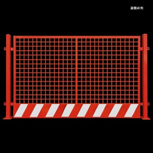 工地基坑护栏网建筑围栏边防工程施工临时安全围挡临边防护栏栏杆
