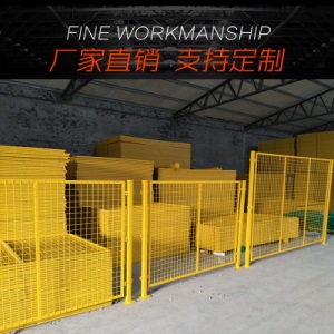 基坑护栏网临边护栏可拆卸可移动临时施工围挡建筑工地基坑护栏网