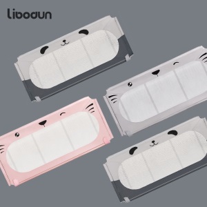 libodun萌宠系列床护栏配套网布婴儿床围栏床栏床边挡板换洗布套