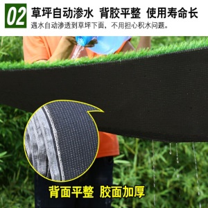 金之春（Jinzhichun） 仿真草坪地毯塑料假草皮 绿植人造草坪阳台户外人工草坪幼儿园假草坪 30mm春草加密加厚（仿生款/大机生产）1平方