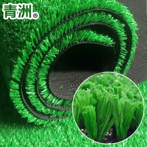 青洲 草坪地毯 人造仿真草坪 仿真户外建筑绿植贴墙 景观耐用 建筑围墙/学校/公园