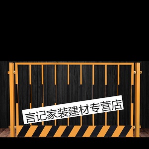 围挡安全护栏工地施工护栏围栏网基坑护栏临边防护栏杆建筑工地安全围挡隔离铁丝网