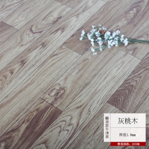 加厚地板革家用pvc地板纸防水地板贴塑料地毯防滑塑胶地板胶 耐磨