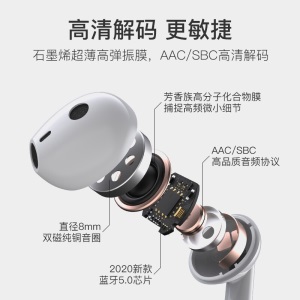 击音【0延迟 新机皇】真无线蓝牙耳机双耳 半入耳式超长续航通话降噪运动跑步hifi游戏音乐手机耳机 F1