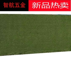 施工围挡绿色网布建筑工地公路草皮围墙草坪仿真草皮绿化围网护栏