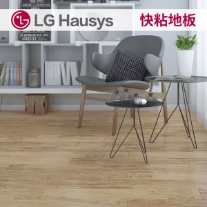 LG木纹自粘地板环保石塑地板无味PVC地板贴片材耐磨家用商用办公用厚2.0mm