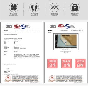 加厚地板革【耐磨牛筋革】水泥地家用PVC塑胶地板贴纸环保自粘医院卧室商用地革防水防滑地板胶办公室地胶
