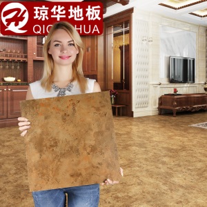 琼华（qionghua）琼华自粘石塑PVC地板革地板胶地板纸家用商用加厚耐磨防水地板贴