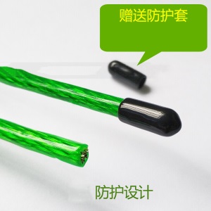 包塑钢丝绳晾衣绳户外晒衣绳晒被子非神器家用室内防下坠加粗晾衣绳