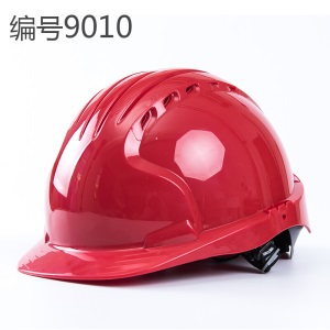 安全帽反光ABS男劳保建筑工程工地施工电力电工绝缘头盔2019