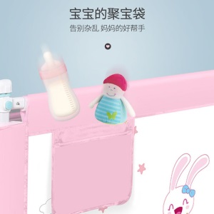 babybless佑美保床围栏宝宝防摔防护栏儿童家用挡板婴儿床边小孩防掉床神器单面可垂直升降大床通用