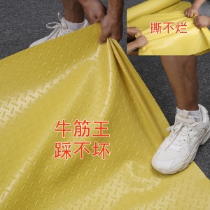 阙磐洛 PVC牛津地胶铜钱滑地垫耐磨橡胶塑胶地板幼儿园家用室内外场地板革