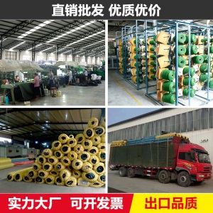 圆林 品牌仿真草坪人造草坪地毯草皮塑料假草皮人工室内别墅阳台装饰绿植绿色地毯垫子学校幼儿园足球场草坪