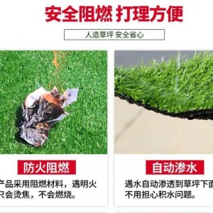 建筑工地绿色人工草皮围墙市政工程外墙围挡仿真草坪网假草坪绿化瑰季