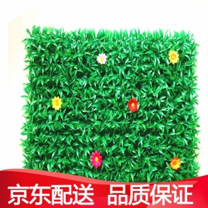 加密仿真草坪落地园艺家居装饰仿真绿植假草坪塑料草坪假人工草皮阳台