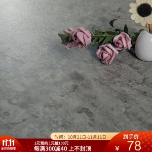 石塑地板卡扣式SPC锁扣环保家用商用地板革耐磨防水塑胶防滑地板