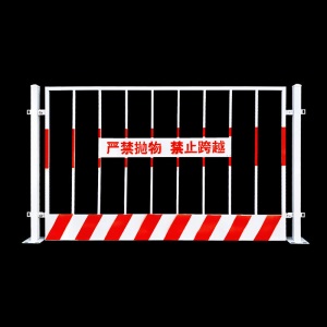 基坑护栏网建筑施工围挡工地临时安全围栏隔离栏定型化防护栏杆