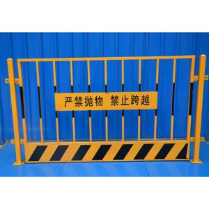 基坑护栏网 施工围栏临边护栏工地工程围挡建筑防护栏仓库隔离网 白色