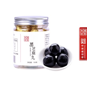 胡庆余堂 黑芝麻丸 古法九制 纯手工精制芝麻丸蜂蜜丸子