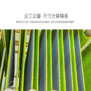 竹青月季 仿真草坪人工假草皮垫子地毯草坪垫户外幼儿园学校工地围挡绿色仿真草