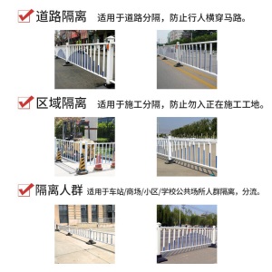 道路护栏交通隔离栏公马路城市政锌钢栏杆围栏人行道栅栏防撞活动护栏 满3米送立柱