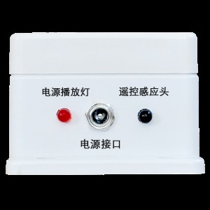 驱赶神器超声波驱猫器驱鸟器驱狗室外QY203大功率太阳能语音超声波驱鸟器菜园果园鱼塘驱鸟神器