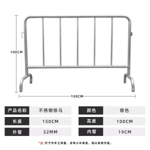 铁马护栏黄黑铁马护栏隔离栏道路施工地围栏市政公路护栏移动围挡安全围栏