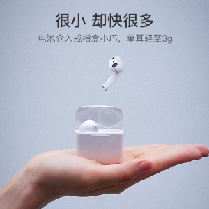击音【0延迟 新机皇】真无线蓝牙耳机双耳 半入耳式超长续航通话降噪运动跑步hifi游戏音乐手机耳机 F1