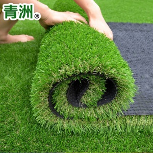 青洲 假草坪 超高密度秋草 隔热人造草坪 自动排水仿真草坪户外景观装饰绿色地毯